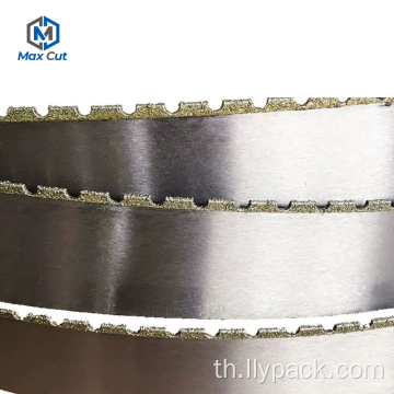 Great Wall Band Saw Blade สำหรับการตัดซิลิคอน